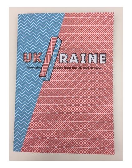 UK/RAINE: Emerging artists from the UK and Ukraine