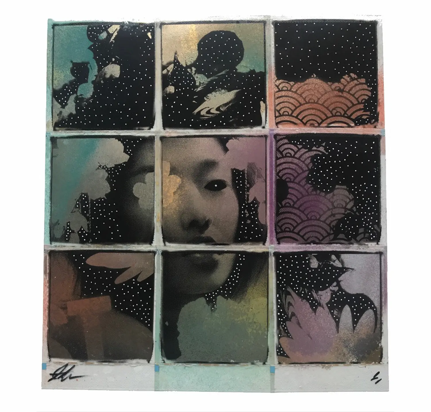 Cover The Sun by ANDREW MILLAR