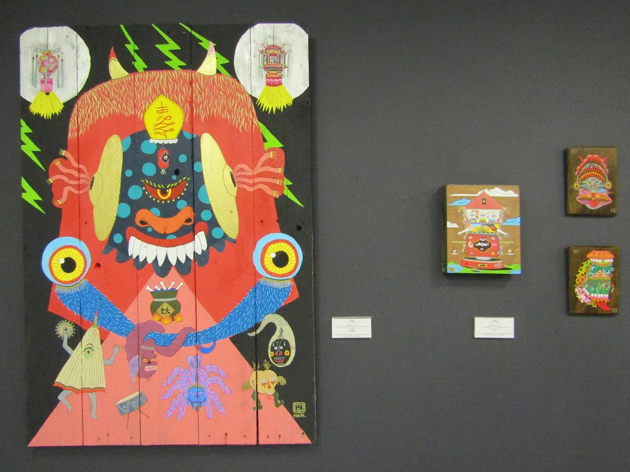 Creature 1 by PAKAL - Image 2