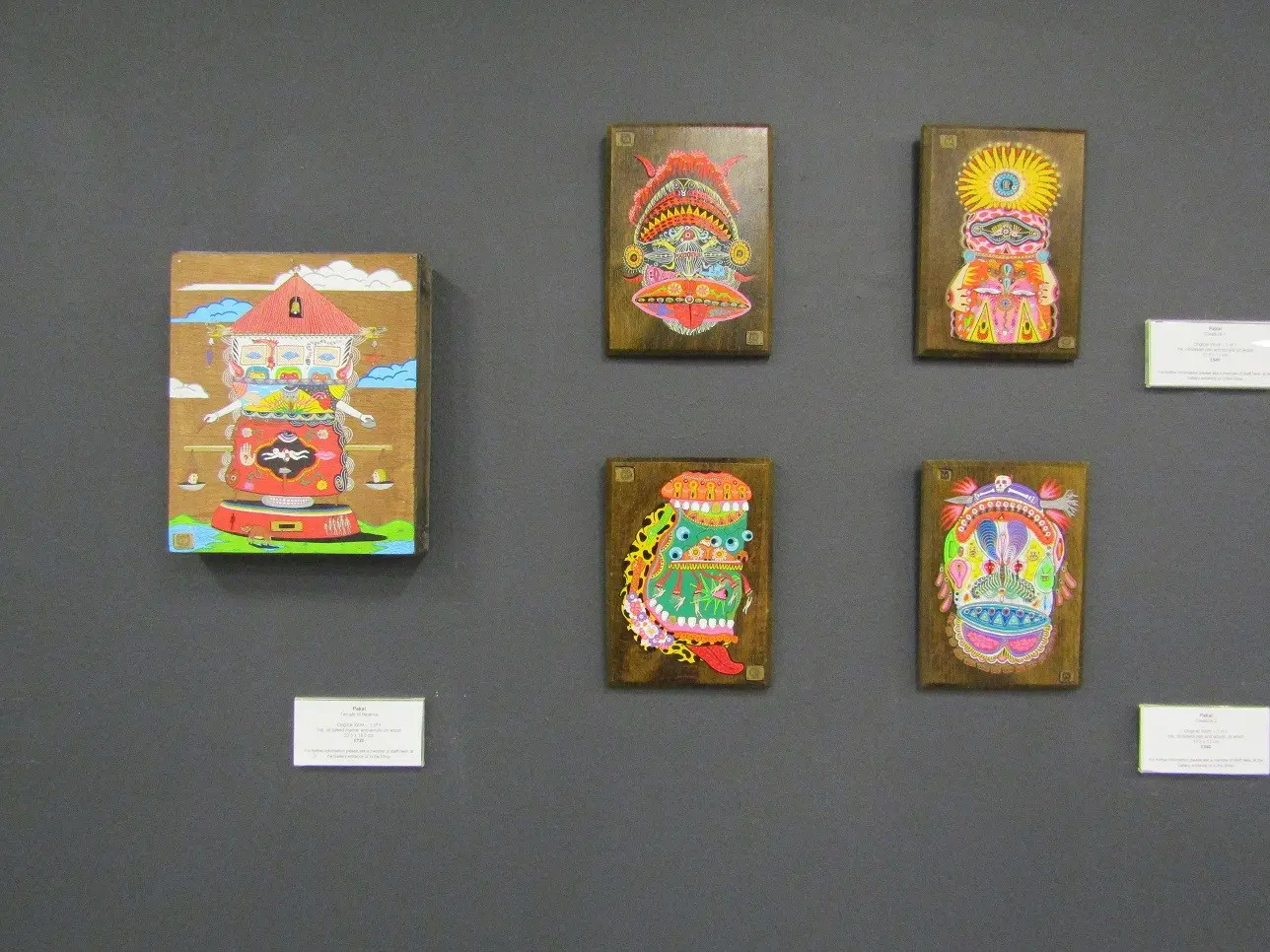 Creature 2 by PAKAL - Image 2