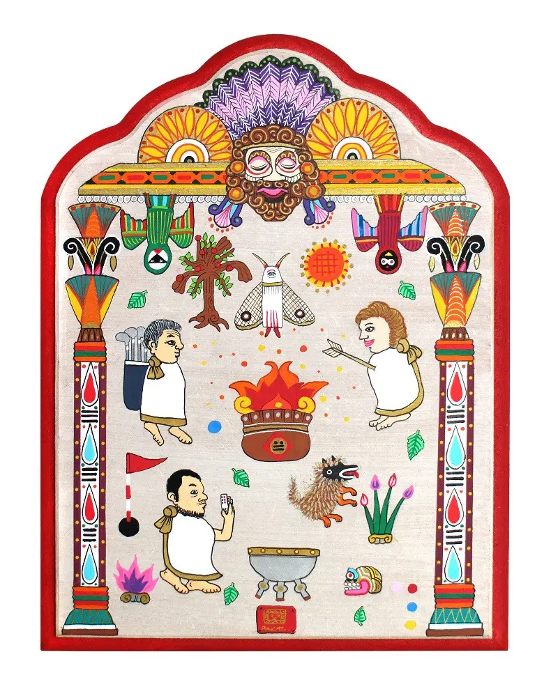 After the Gate by PAKAL