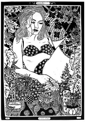 Hamartia by Benjamin Murphy