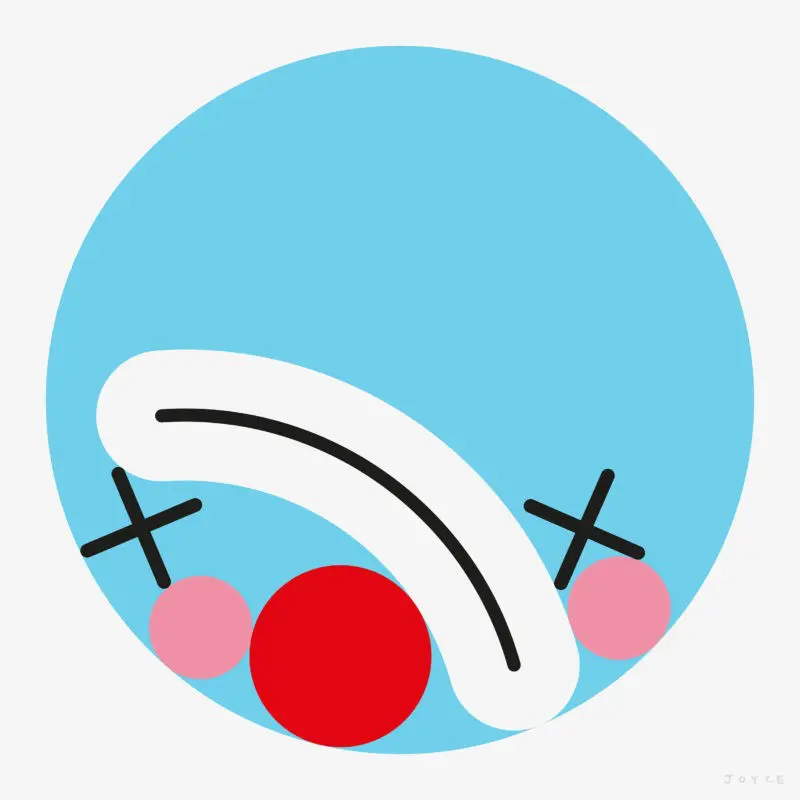 Here But Not There by James Joyce