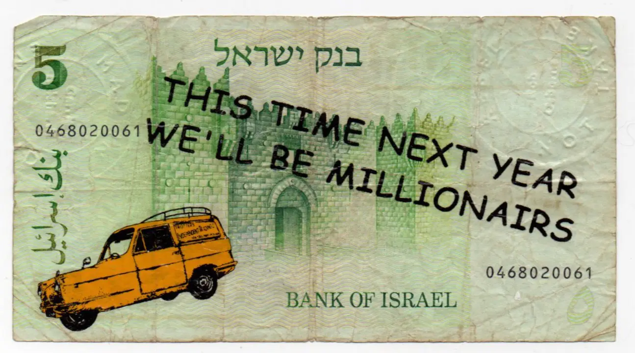 Luvly Jubbly Israelian note by BOB OSBORNE