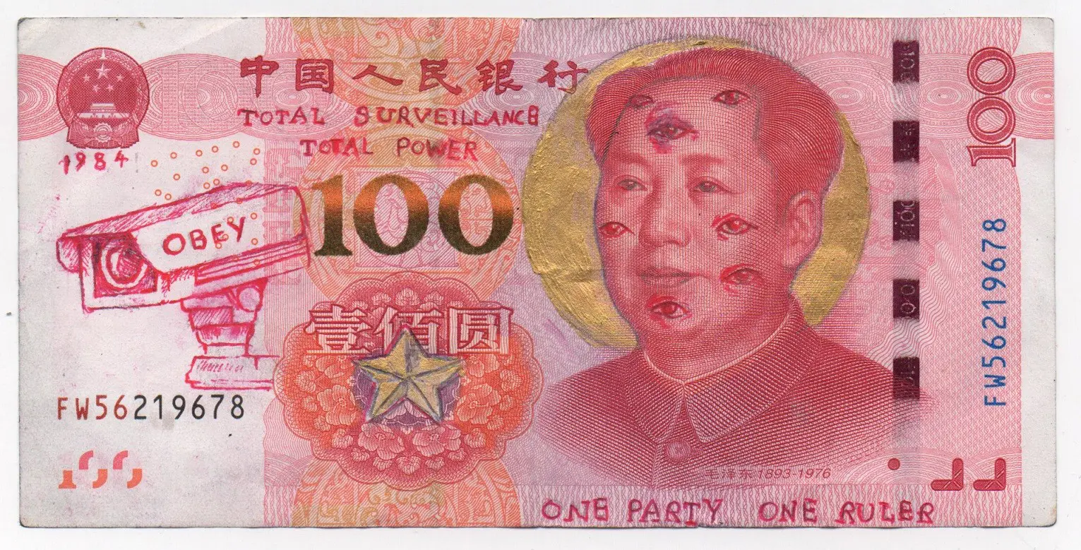 Obey Chinese note by LU ZHENG