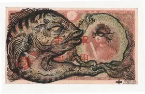 Swimming with the fishes Yen note by STEDHEAD