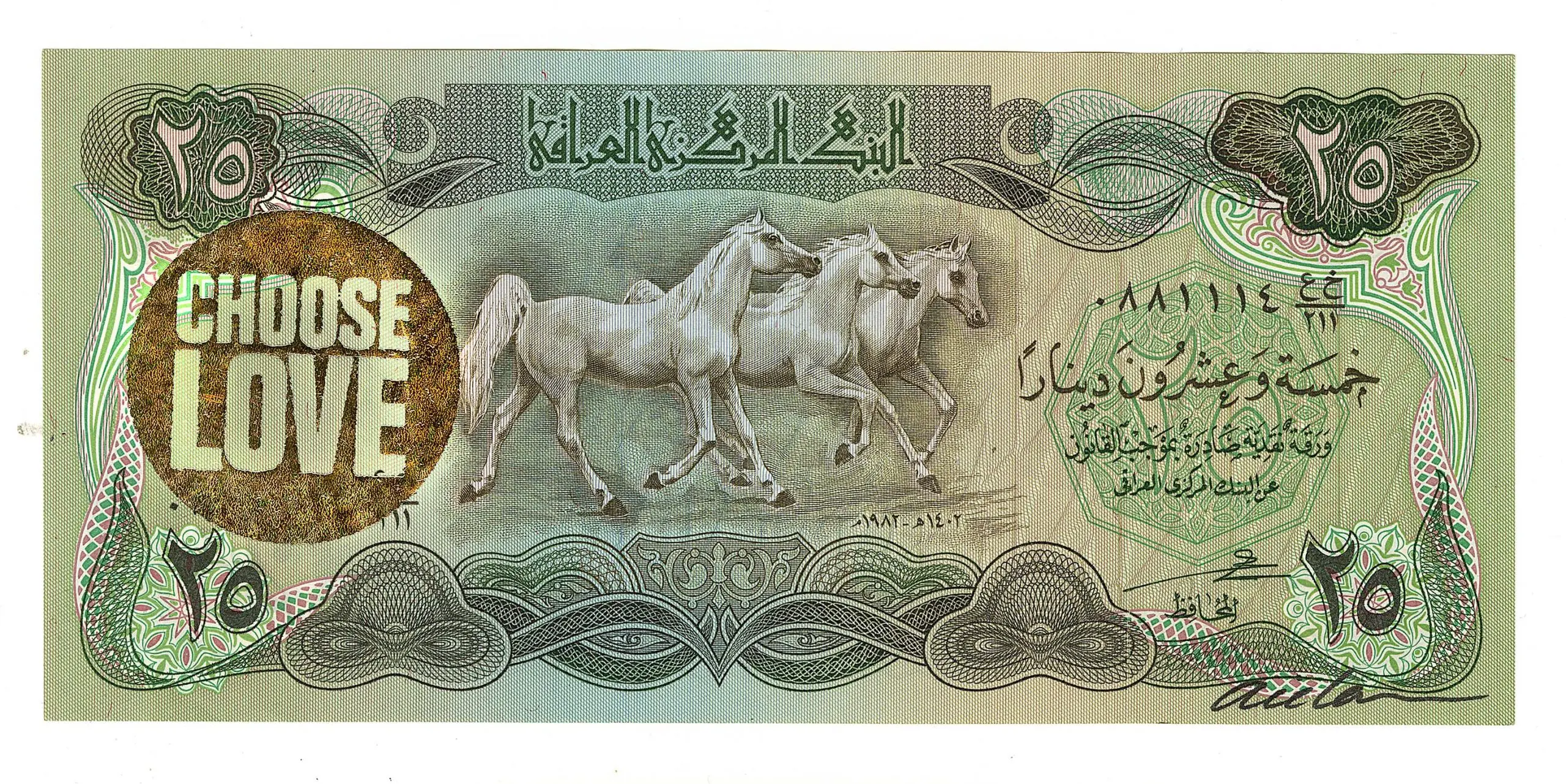 Choose Love Gold 2 Iraqi note by AIDA WILDE