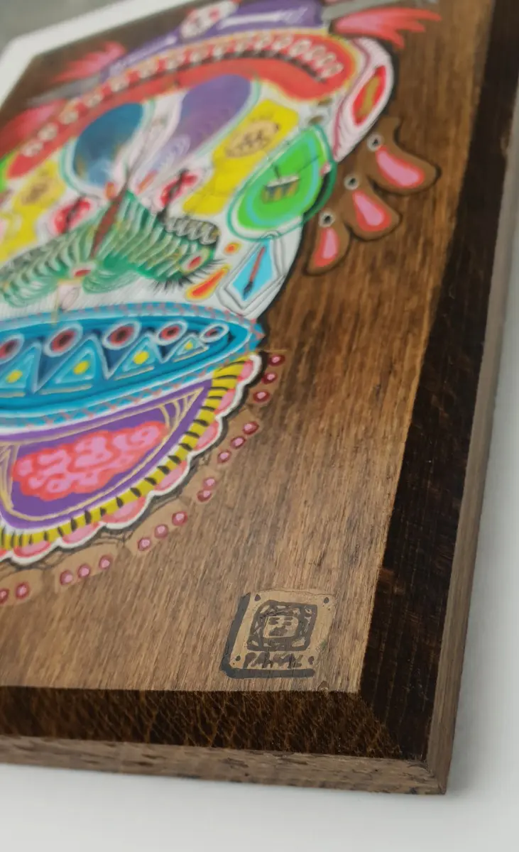 Creature 4 by PAKAL - Image 3