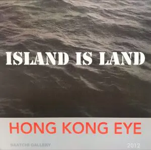 Hong Kong Eye Island Poster