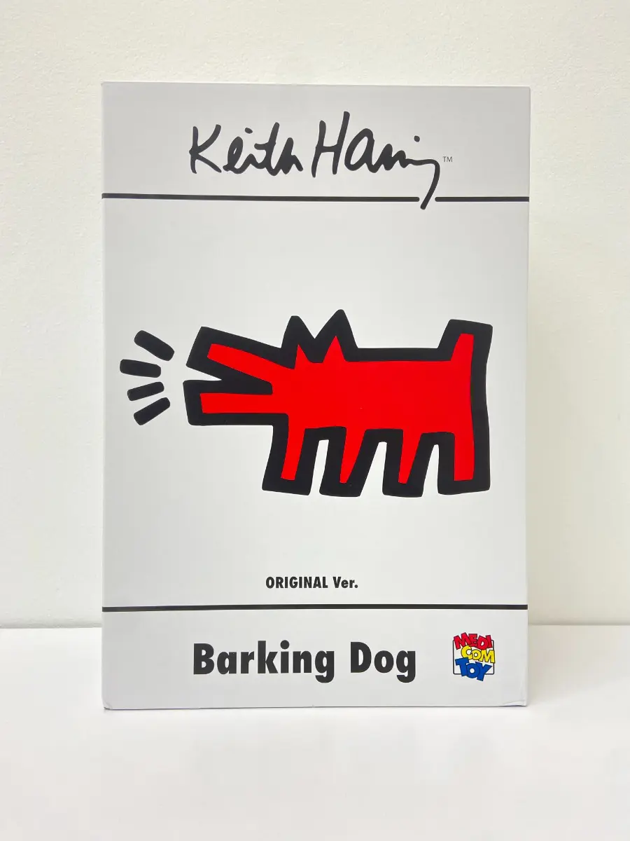 Keith Haring Barking Dog Statue by MEDICOM - Image 5