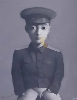 (S3) MY DREAM - LITTLE GENERAL POSTER