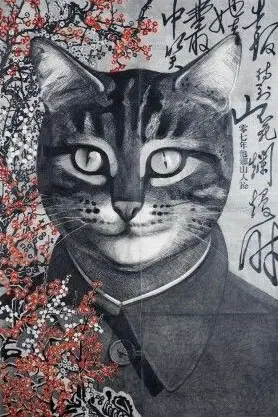 Portrait of Mao by Qiu Jie