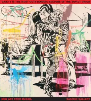 Sex In The City (detail) - Kiss