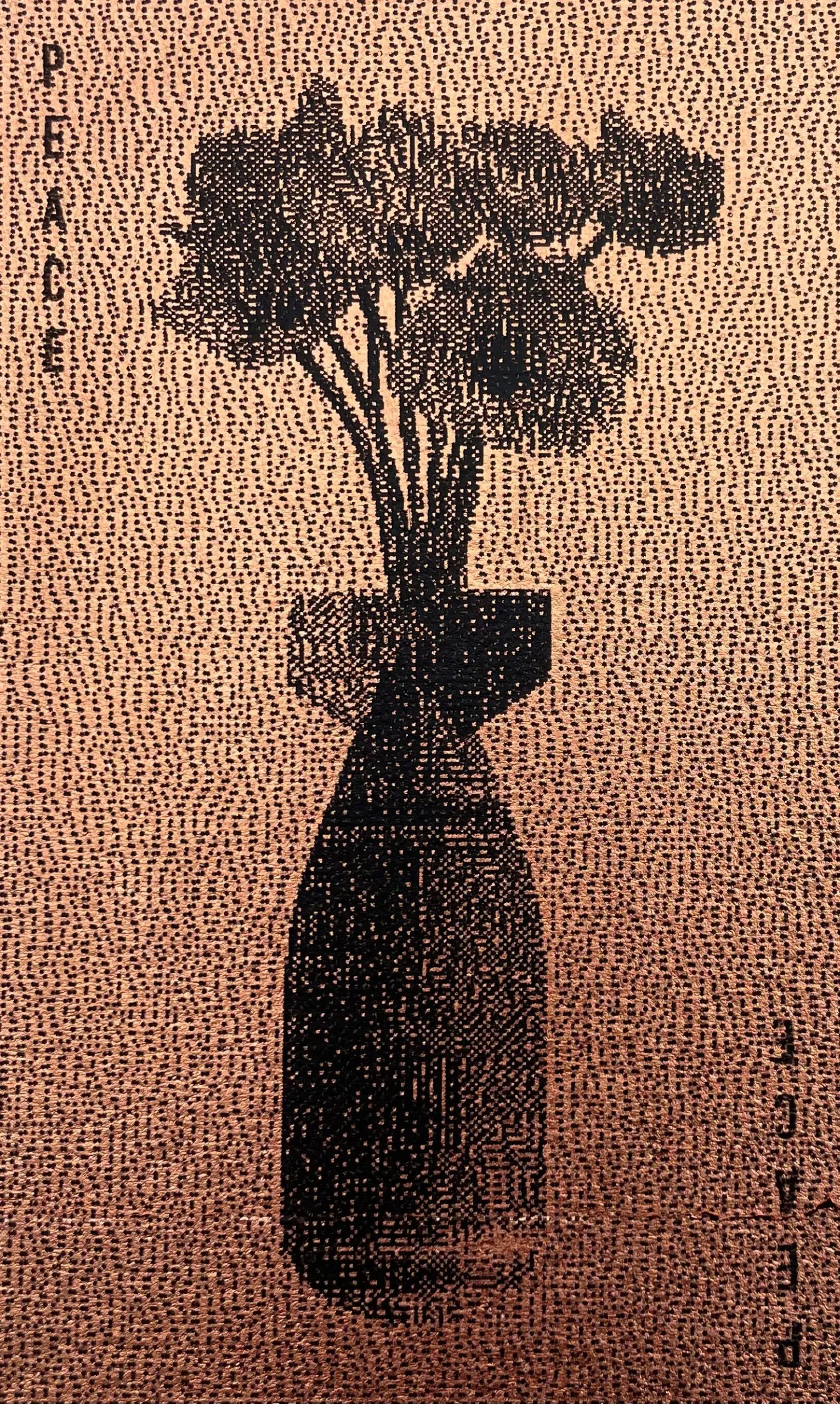 Peace on Earth - A5 Copper Edition by Heath Kane - Image 2