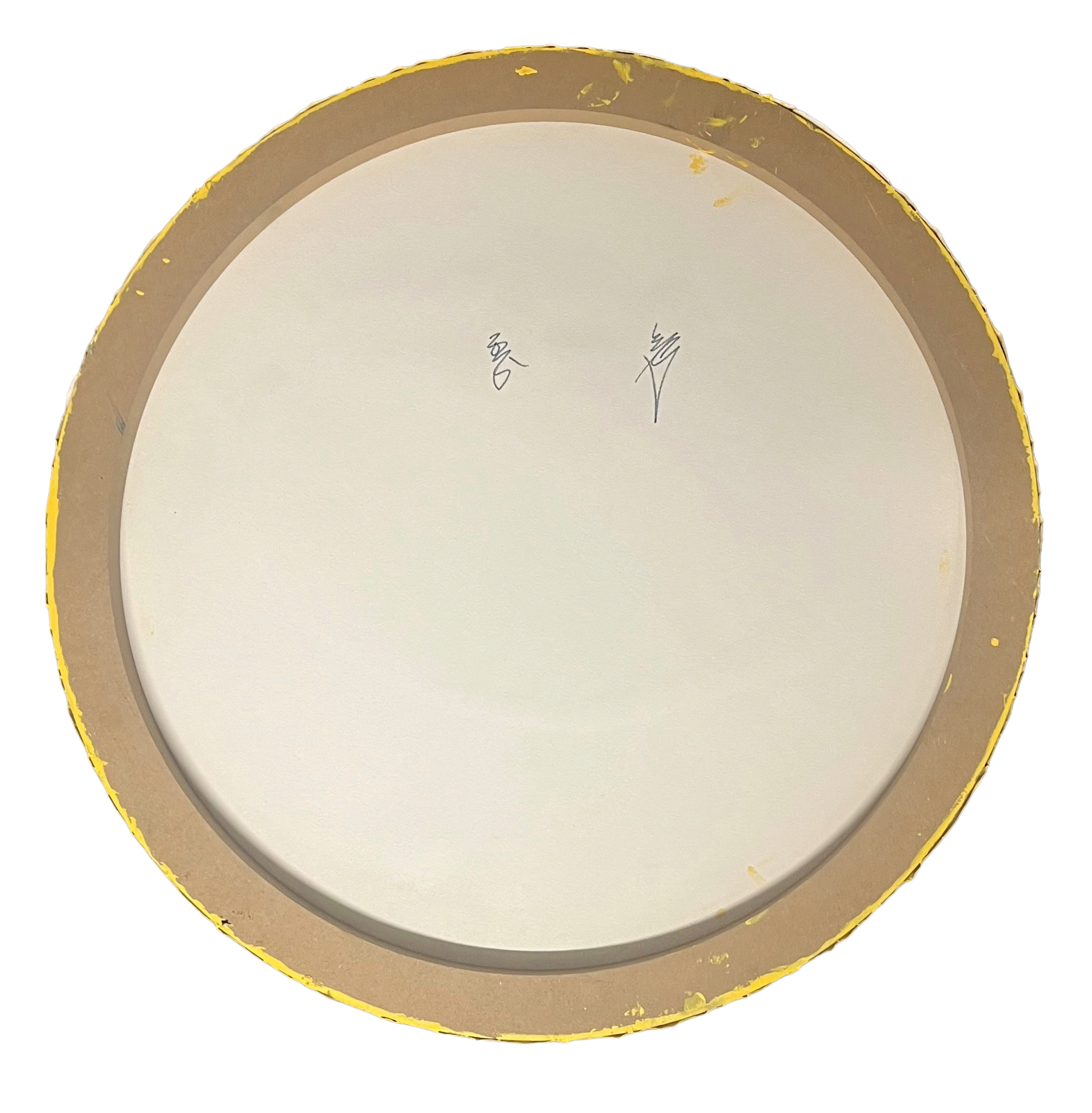 Disco Biscuit (60cm) No.1 by Ryan Callanan - Image 4