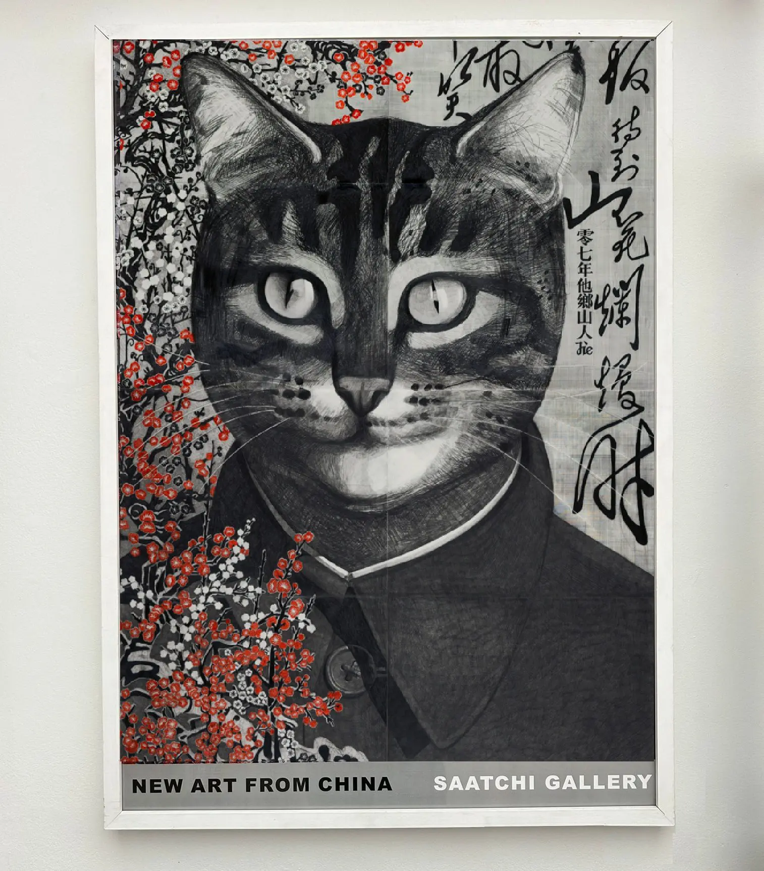 Portrait Of Mao By Qiu Jie - Image 2