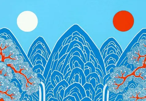Ilworobongdo Day By Sunju Jin - Image 2