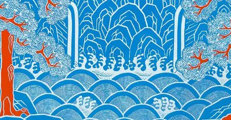 Ilworobongdo Day By Sunju Jin - Image 3